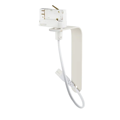 Audio Pro TM-10 Adapter weiß für A10 Lautsprecher Stromschiene