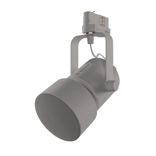 Picture of Audiopro SP-1 grey. Speaker for lighting track